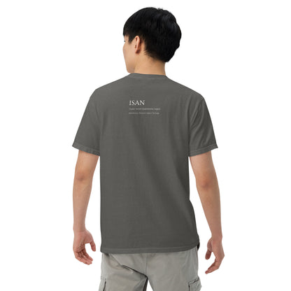 ISAN Unisex "Definitive" T-Shirt